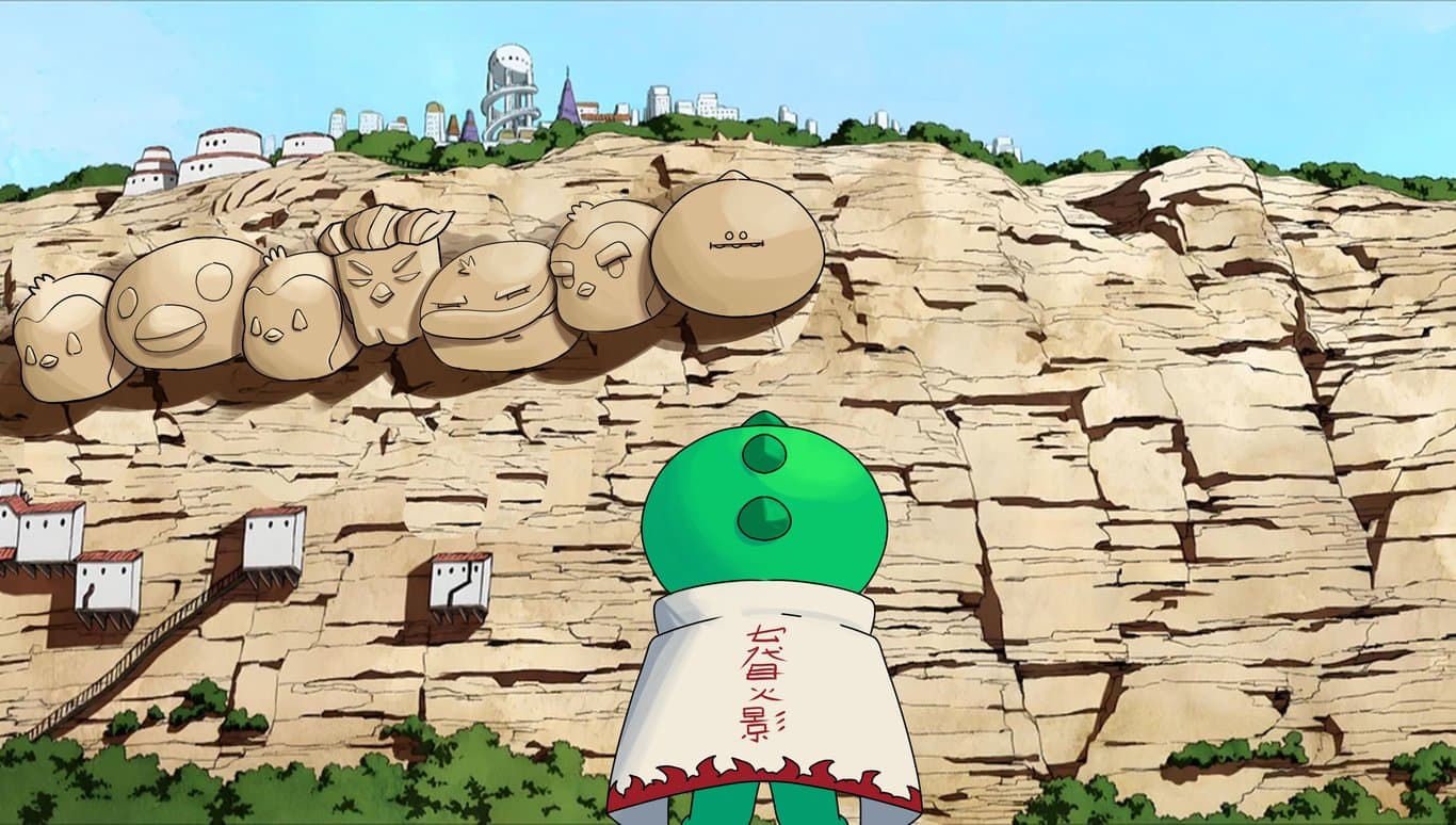 KINO HOKAGE