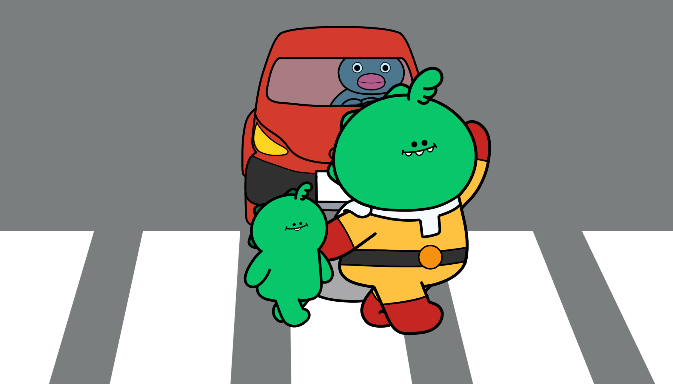 Start Crossing